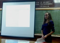 Конкурс «Кращий бізнес-план»